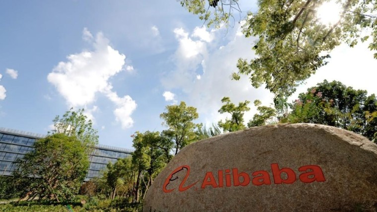 Alibaba Cloud krijgt voet aan de grond in de Benelux