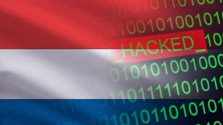 Nederland nog steeds kwetsbaar door software