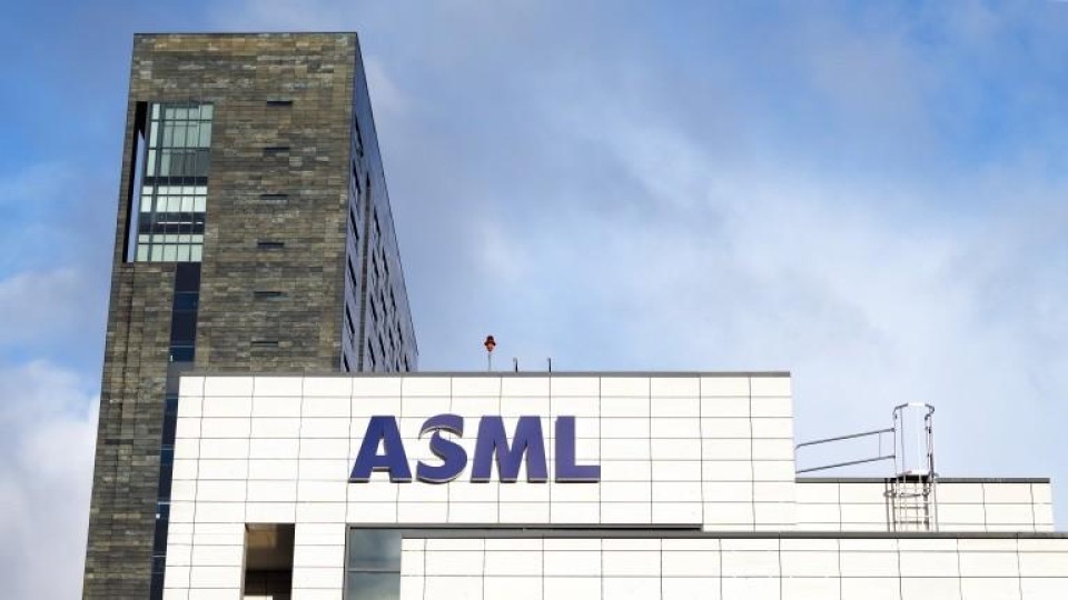ASML-campus, Veldhoven