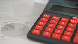 ‘Gemeenten moeten financiële systemen samenvoegen'