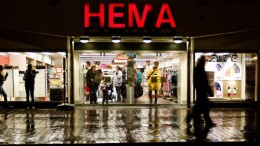 Hoe de HEMA profiteert van de CERN deeltjesversneller