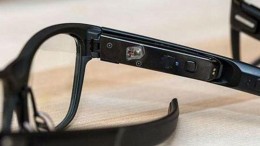 Intel ziet smart glasses niet meer zitten