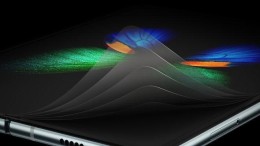 Samsung stelt lancering Galaxy Fold uit