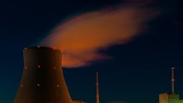 Kerncentrale illegaal ingezet voor minen cryptocurrencies