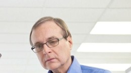 Veiling van grote kunstcollectie mede-oprichter Microsoft