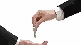 Gratis decryptor voor REvil-ransomware Kaseya