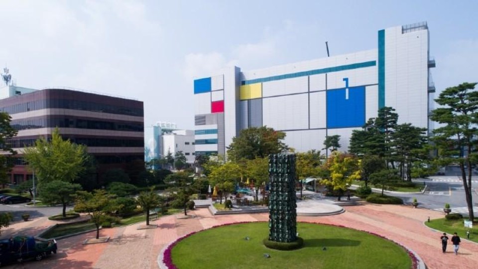 Giheung campus