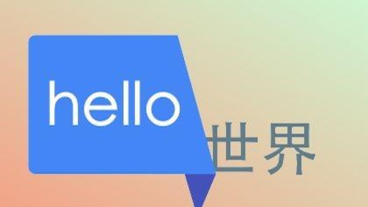 'Start Google in China nog ver weg'