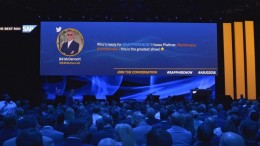 SAP maakt blockchain standaardfeature