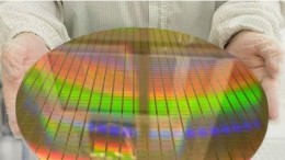 Nieuw supersnel geheugen uitkomst voor IoT en AI