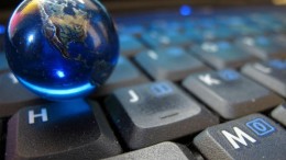 Het internet is niet kapot