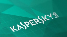 Kaspersky opent transparantiecentrum in Utrecht
