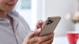 Apple maakt al werk van ontwikkeling 6G