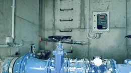 Beveiliging van gehackt waterbedrijf onvoorstelbaar knullig