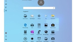 Het nieuwe Startmenu in Windows: waarom ontwerpen zo lastig is