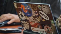 Bedrijven blijven matig in afweer aanvallen