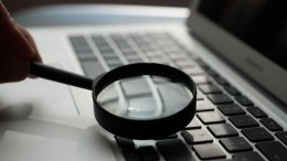 SentinelOne presenteert security-voorspellingen 2023