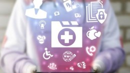 Back-up heeft datavernietiging bij ziekenhuis niet voorkomen