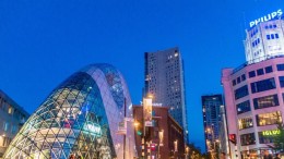 AP houdt gemeente Eindhoven scherper in de gaten vanwege privacyrisico's