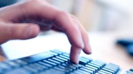 Gemeentesites relatief goed toegankelijk