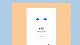 Dropbox biedt directe overdracht tot wel 100GB