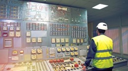 Kamervragen over trage en moeizame updates SCADA-systemen overheid