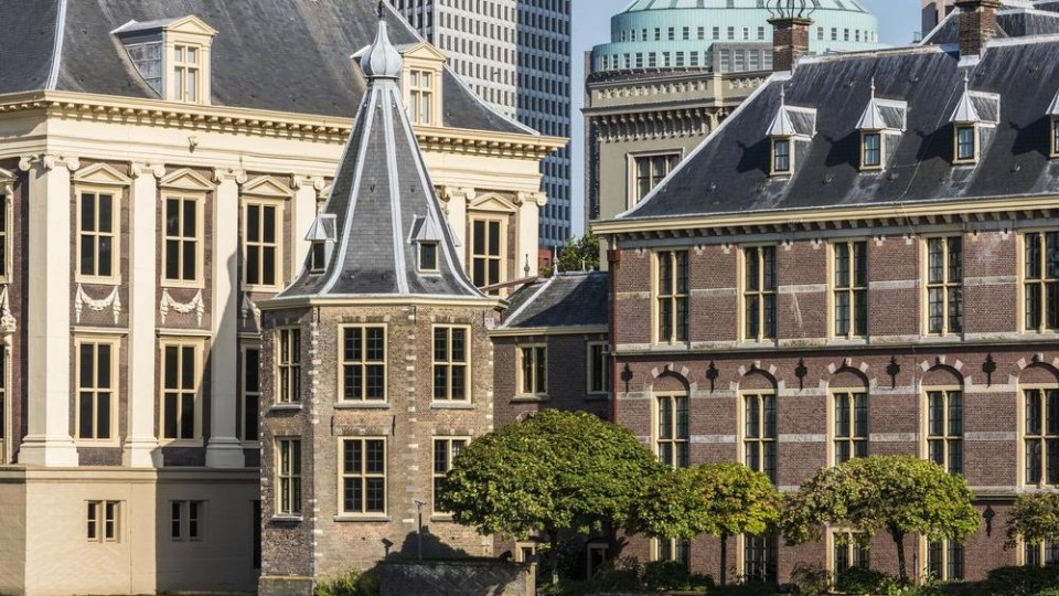 Het torentje op het Binnenhof