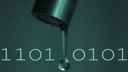 Lek in alle recente versies van Android raakt honderden apps