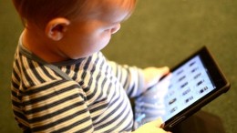 Jong geleerd is oud gedaan?