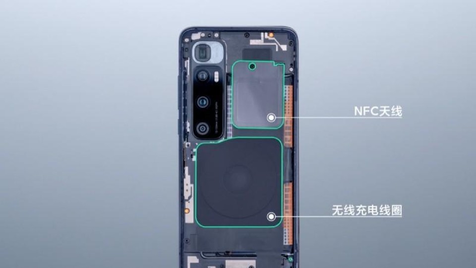 Xiaomi Mi10 wireless charging