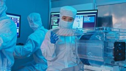 ARM start alliantie om meer chipdeskundigen op te leiden