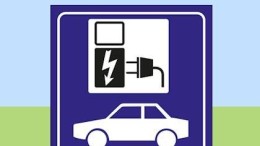 Elektrische rijder verdient lekker door blockchain