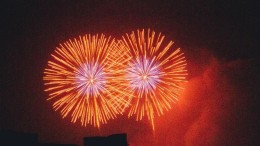 Volgende aanval te machtig voor huidige IT-beveiliging