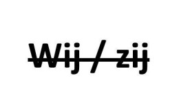 Digitale transformatie doe je samen