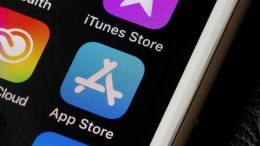 Overtredingen Digital Markets Act kosten Apple en Meta honderden miljoenen euro's