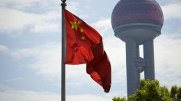 Grootste bank van China getroffen door ransomware-aanval