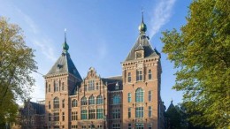 Slavernij zichtbaar door digitaal monument in Tropenmuseum