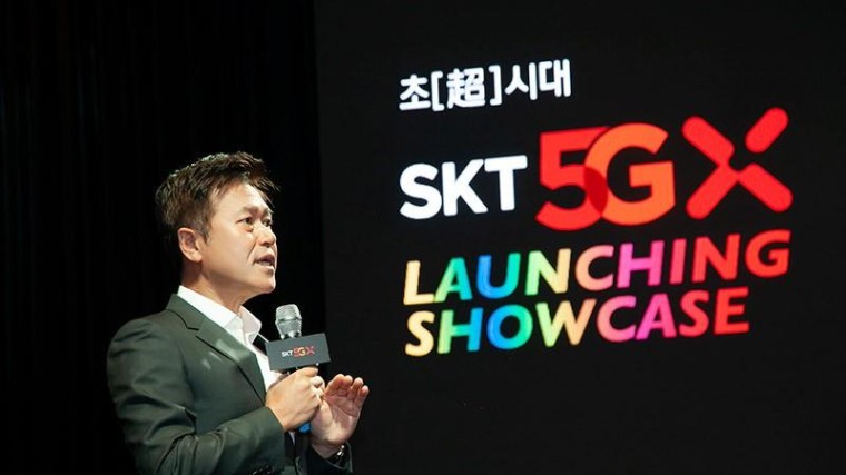 Zuid-Korea eerste met landelijke 5G-dekking