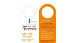 'Intranet ambtenaren werkt niet goed'