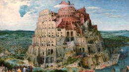 Het gewicht van woorden, ook in ICT