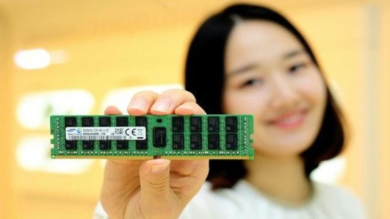 Samsung pompt vermogen in chipdivisie