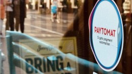 Betalen met crypto in een winkel: vooral een testcase