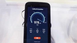 Componentsancties VS tegen Chinese smartphonemaker