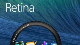 Nieuwe MacBook Pro en Retina iMac schuiven stilletjes aan