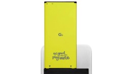 LG al klaar met modulaire smartphone