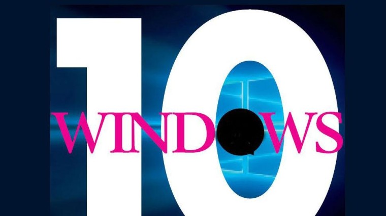 Windows 10: beperkt nut, geen noodzaak