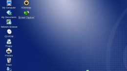 Microsoft koopt Lindows af