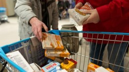 AH-laboratorium voor nieuwe tech in de supermarkt