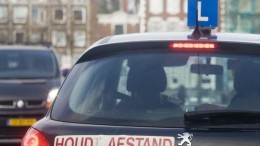 Onafhankelijke evaluatie van ICT-project CBR