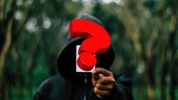 Phisher is lui en slordig